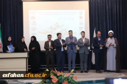 همایش دستسازه های ریاضی 3