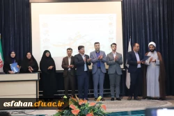 همایش دستسازه های ریاضی 6