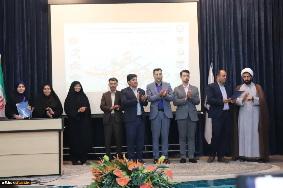 همایش دستسازه های ریاضی 6