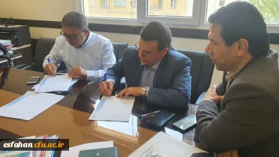 دانشگاه فرهنگیان استان اصفهان برگزار میکند:

انعقاد تفاهم نامه برگزاری المپیاد ورزشی کشوری در استان اصفهان 
