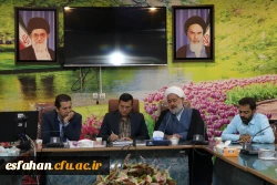 دومین جلسه هماهنگی بیست و چهارمین المپیاد ورزشی دانشجو معلمان دانشگاه فرهنگیان 2