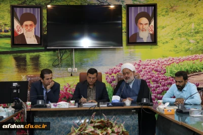 سومین جلسه هماهنگی برگزاری المپیاد فرهنگی ورزشی دانشجو معلمان سراسر کشور