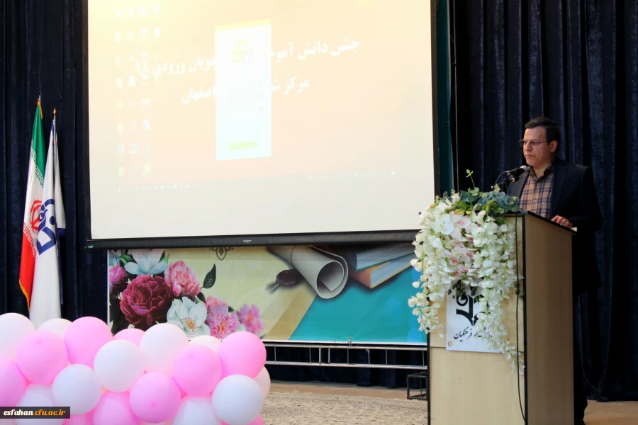 آیین دانش آموختگی دانشجویان ورودی 98 مرکز آموزش علی شهید رجایی  4