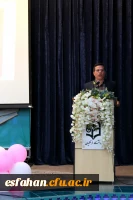 آیین دانش آموختگی دانشجویان ورودی 98 مرکز آموزش علی شهید رجایی  5