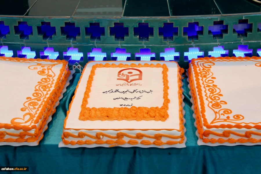 آیین دانش آموختگی دانشجویان ورودی 98 مرکز آموزش علی شهید رجایی  6