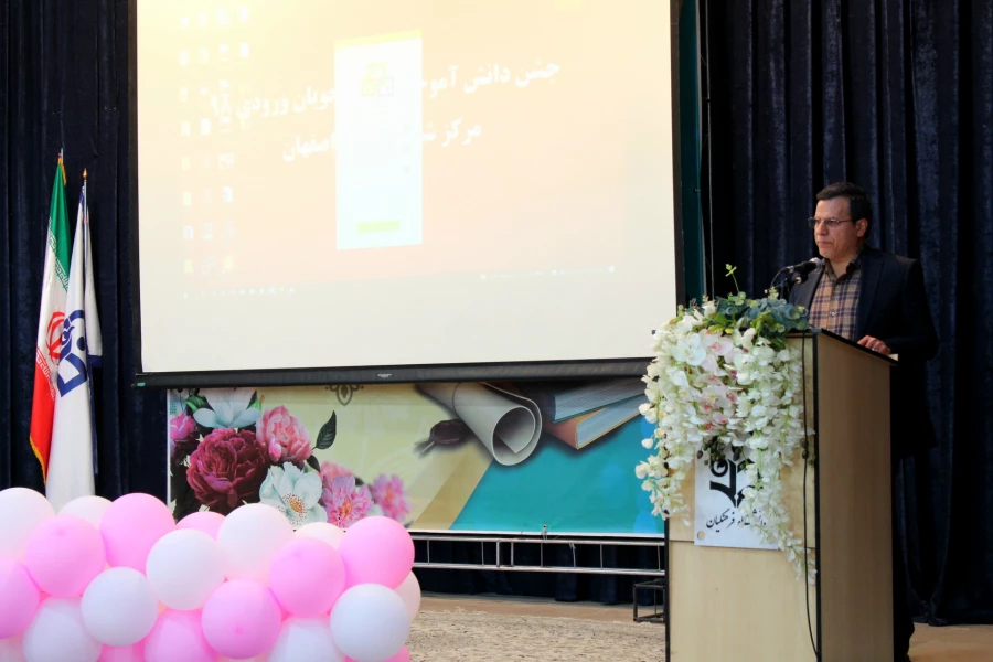 آیین دانش آموختگی دانشجویان ورودی 98 مرکز آموزش علی شهید رجایی  5