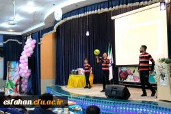 آیین دانش آموختگی دانشجویان ورودی 98 مرکز آموزش علی شهید رجایی  7