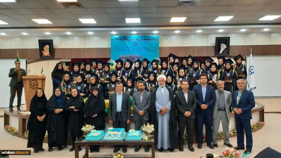 آیین دانش آموختگی دانشجویان ورودی 98 در پردیس فاطمه زهرا (س) اصفهان برگزار شد 2