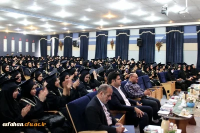 در سالن اجتماعات مرکز شهید رجایی برگزار شد 

آیین دانش آموختگی دانشجویان ورودی 98 مرکز آموزش علی شهید رجایی 