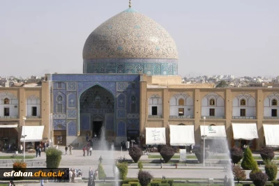 مسجد شیخ لطف الله