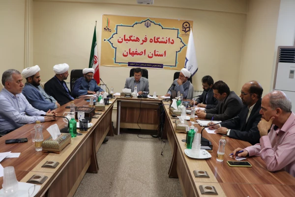 انعقاد تفاهم نامه همکاری دانشگاه فرهنگیان و دفتر تبلیغات اسلامی استان اصفهان  5