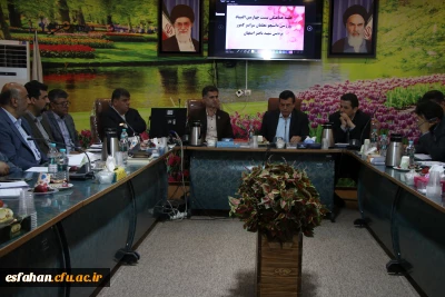 چهارمین جلسه هماهنگی بیست وچهارمین المپیاد ورزشی دانشجو معلمان سراسر کشور در پردیس شهید باهنر