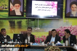 چهارمین جلسه هماهنگی بیست وچهارمین المپیاد ورزشی دانشجو معلمان سراسر کشور در پردیس شهید باهنر 9