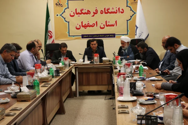 برگزاری سومین جلسه شورای فرهنگی و اجتماعی  2