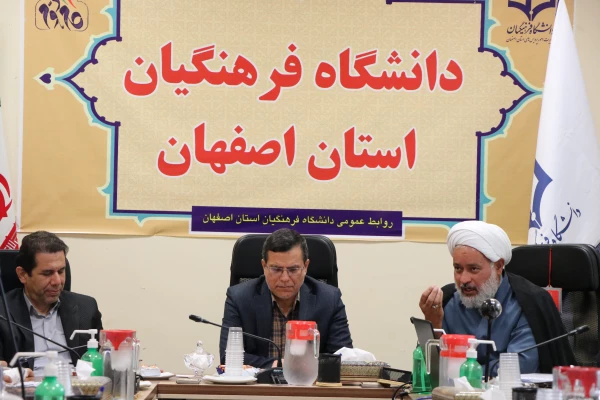 برگزاری سومین جلسه شورای فرهنگی و اجتماعی  4