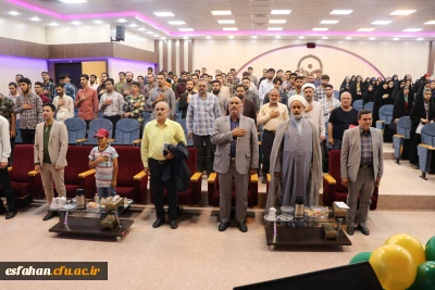 در سالن اجتماعات شهید سلیمانی پردیس فاطمه زهرا(س) برگزار شد:

افتتاح طرح «حامیم 2» در دانشگاه فرهنگیان 