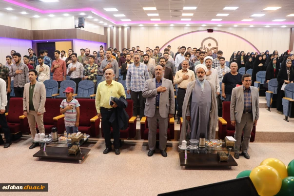 در سالن اجتماعات شهید سلیمانی پردیس فاطمه زهرا(س) برگزار شد:

افتتاح طرح «حامیم 2» در دانشگاه فرهنگیان 