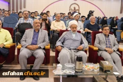 افتتاح طرح «حامیم 2» در دانشگاه فرهنگیان  4