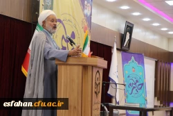 افتتاح طرح «حامیم 2» در دانشگاه فرهنگیان  8