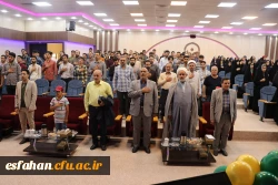 نگاهی به بازتاب رسانه ای افتتاحیه طرح حامیم دانشگاه فرهنگیان استان اصفهان در پایگاه خبری ربیع 2
