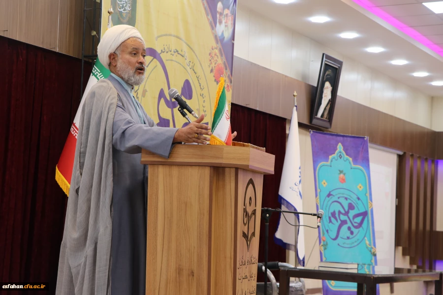 نگاهی به بازتاب رسانه ای افتتاحیه طرح حامیم دانشگاه فرهنگیان استان اصفهان در پایگاه خبری ربیع 6