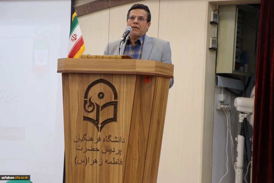 نگاهی به بازتاب رسانه ای افتتاحیه طرح حامیم دانشگاه فرهنگیان استان اصفهان در پایگاه خبری ربیع 7