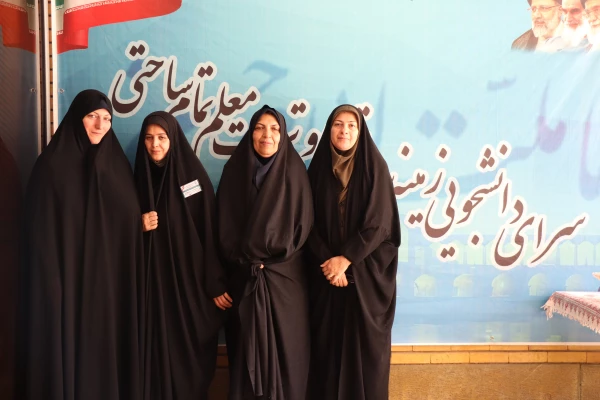 گزارش تصویری از پذیرش و افتتاحیه دوره بالندگی و توان افزایی سرپرستان سراهای دانشجویی سراسر کشور  6