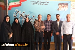 گزارش تصویری از پذیرش و افتتاحیه دوره بالندگی و توان افزایی سرپرستان سراهای دانشجویی سراسر کشور  8