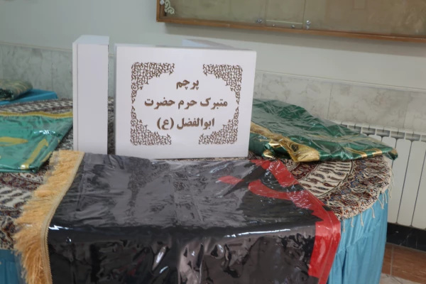 گزارش تصویری از پذیرش و افتتاحیه دوره بالندگی و توان افزایی سرپرستان سراهای دانشجویی سراسر کشور  31