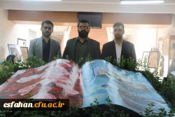 گزارش تصویری از پذیرش و افتتاحیه دوره بالندگی و توان افزایی سرپرستان سراهای دانشجویی سراسر کشور  27