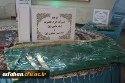 گزارش تصویری از پذیرش و افتتاحیه دوره بالندگی و توان افزایی سرپرستان سراهای دانشجویی سراسر کشور  32