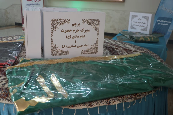 گزارش تصویری از پذیرش و افتتاحیه دوره بالندگی و توان افزایی سرپرستان سراهای دانشجویی سراسر کشور  32