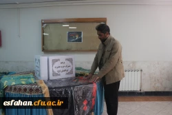 گزارش تصویری از پذیرش و افتتاحیه دوره بالندگی و توان افزایی سرپرستان سراهای دانشجویی سراسر کشور  33