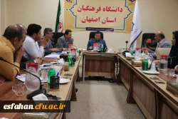 پنجمین جلسه هماهنگی بیست وچهارمین المپیاد ورزشی دانشجو معلمان سراسر کشور  2