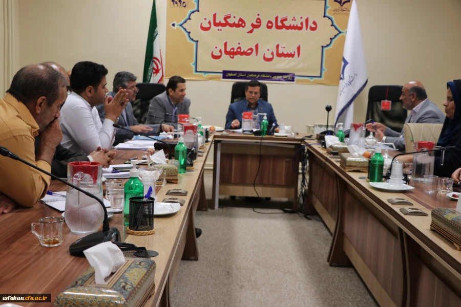 پنجمین جلسه هماهنگی بیست وچهارمین المپیاد ورزشی دانشجو معلمان سراسر کشور  2