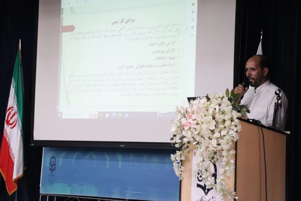 گزارش تصویری روز دوم دوره بالندگی و توان افزایی سرپرستان سراهای دانشجویی سراسر کشور 8