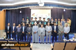 آیین دانش آموختگی دانشجویان ورودی 98 پردیس شهید باهنر و مرکز شهید آیت اصفهان برگزار شد 3
