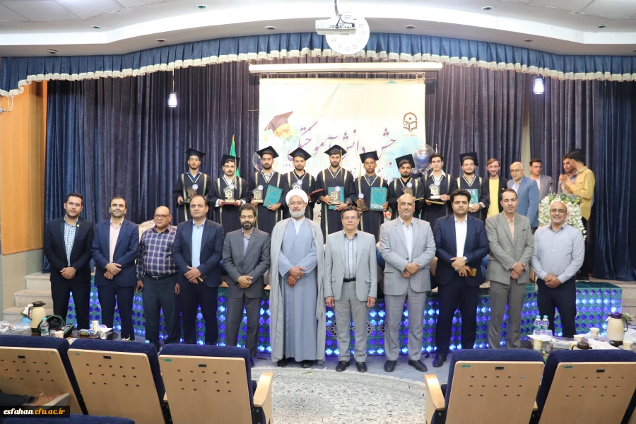 آیین دانش آموختگی دانشجویان ورودی 98 پردیس شهید باهنر و مرکز شهید آیت اصفهان برگزار شد 3