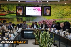 ششمین جلسه هماهنگی بیست وچهارمین المپیاد ورزشی دانشجو معلمان سراسر کشور با حضور مسئولان سازمان مرکزی  2