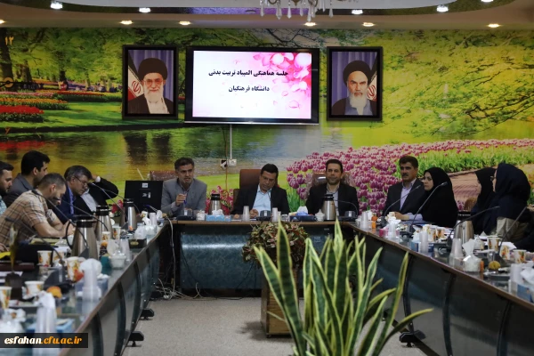 ششمین جلسه هماهنگی بیست وچهارمین المپیاد ورزشی دانشجو معلمان سراسر کشور با حضور مسئولان سازمان مرکزی  2