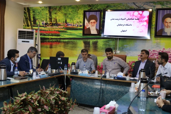 ششمین جلسه هماهنگی بیست وچهارمین المپیاد ورزشی دانشجو معلمان سراسر کشور با حضور مسئولان سازمان مرکزی  3