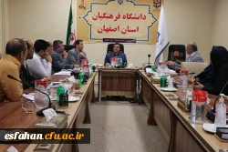 نهمین جلسه هماهنگی بیست وچهارمین المپیاد ورزشی دانشجو معلمان سراسر کشور 2