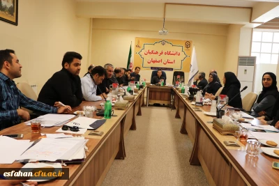 نهمین جلسه هماهنگی بیست وچهارمین المپیاد ورزشی دانشجو معلمان سراسر کشور