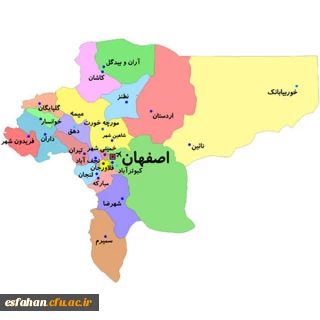 نقشه اصفهان