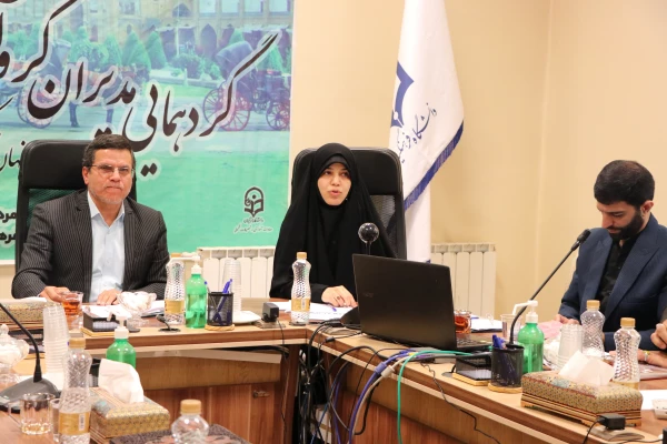 نشست بالندگی و دانش افزایی مدیران گروه های آموزشی قطب دو کشوری 4