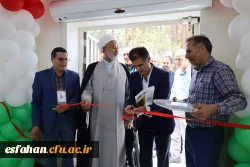 افتتاح و بهره برداری سالن غذاخوری پردیس شهید باهنر  3