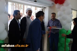 افتتاح و بهره برداری سالن غذاخوری پردیس شهید باهنر  10