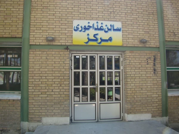 روند بازسازی تا بهره برداری و افتتاح سالن غذا خوری پردیس شهیدباهنر به روایت تصویر  2
