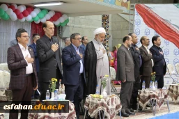 به میزبانی دانشگاه فرهنگیان استان اصفهان برگزار شد:

آغاز به کار بیست و چهارمین المپیاد فرهنگی، ورزشی دانشجومعلمان خواهر دانشگاه فرهنگیان 