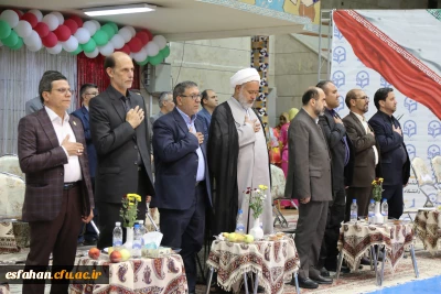 به میزبانی دانشگاه فرهنگیان استان اصفهان برگزار شد:

آغاز به کار بیست و چهارمین المپیاد فرهنگی، ورزشی دانشجومعلمان خواهر دانشگاه فرهنگیان 